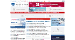 Desktop Screenshot of c-fol.net